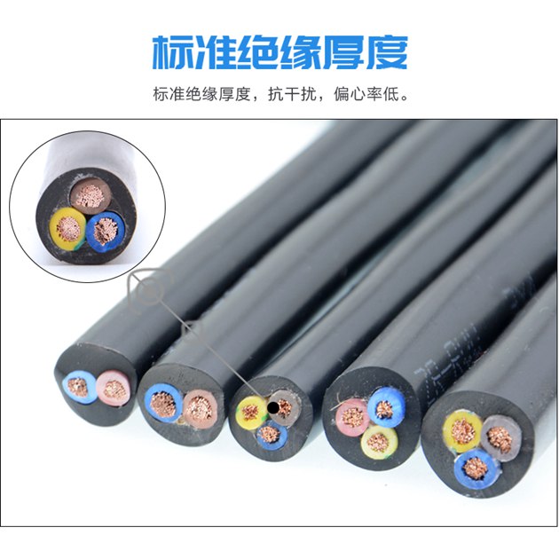 k8凯发4平方多少钱价格表